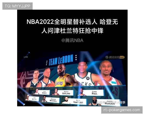 消息：2026年克利夫兰全明星周末为当地创造1.2亿美元直接经济影响