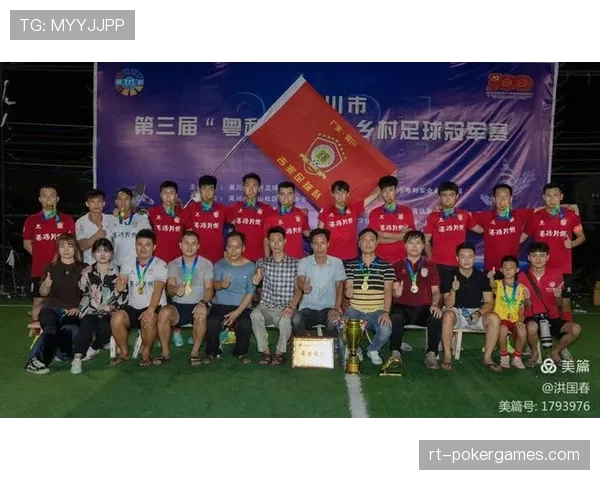巴黎郊区草根足球项目报告显示，青少年定位球专项训练参与度上升